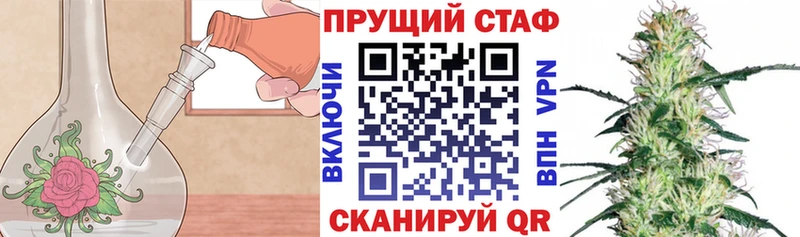 Купить наркотик Катав-Ивановск ГАШИШ  Cocaine  СК  Конопля  Меф 