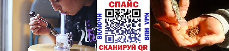 как найти наркотики  Катав-Ивановск  omg маркетплейс  БУТИРАТ бутик 