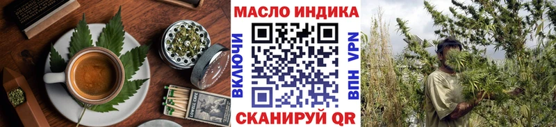 Canna-Cookies конопля Катав-Ивановск
