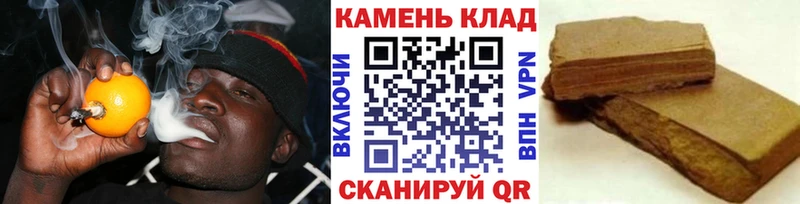 ГАШ Premium  цены   Катав-Ивановск 