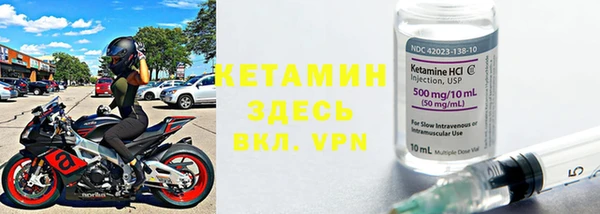 ALPHA PVP Абаза