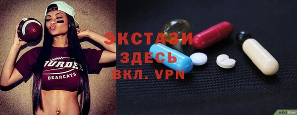 a pvp Алексин