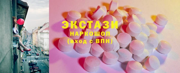 а пвп мука Алексеевка