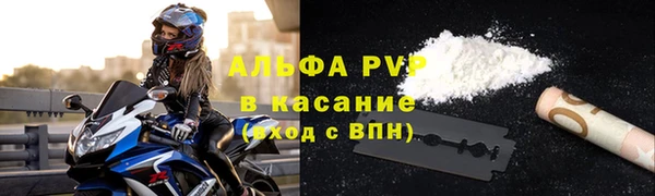 a pvp Алексин