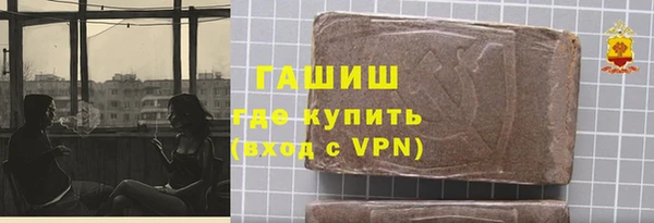 mix Алзамай