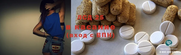 а пвп мука Алексеевка