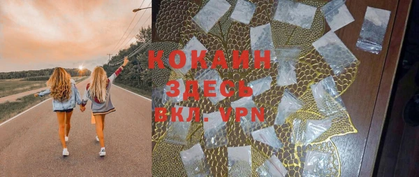 mix Алзамай