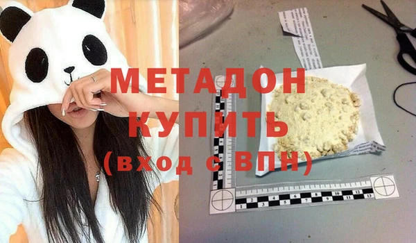 а пвп мука Алексеевка