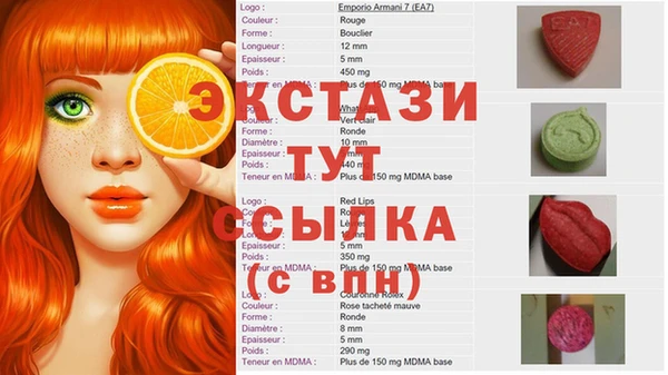 mix Алзамай