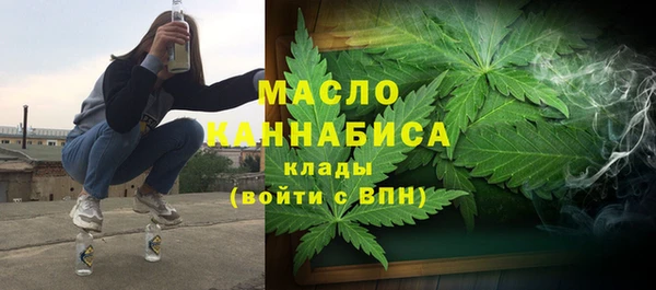 бутик Абинск