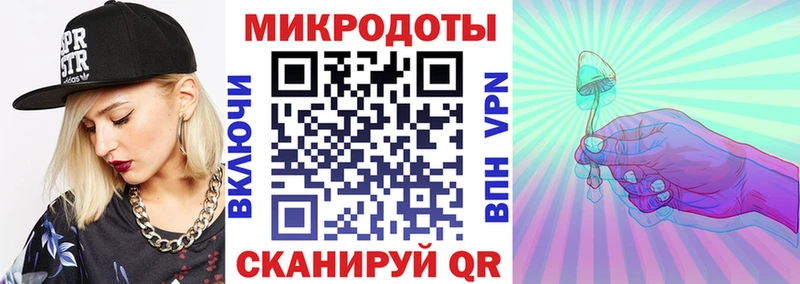 Псилоцибиновые грибы ЛСД  omg tor  Катав-Ивановск 