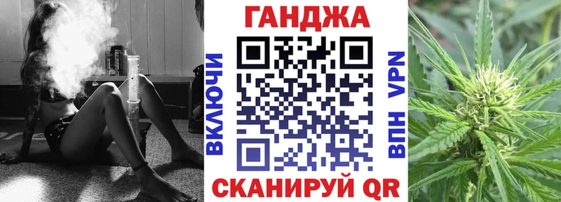 Каннабис Amnesia  Катав-Ивановск 
